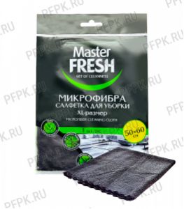 Тряпка для пола из микрофибры Master FRESH 50х60 Салфетка черная (8410) [1/20]