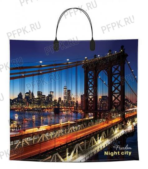 Пакет с пласт.руч. ФОТОПЕЧАТЬ 36х34 (85 мкм) ПЛР Ночной город [10/100]