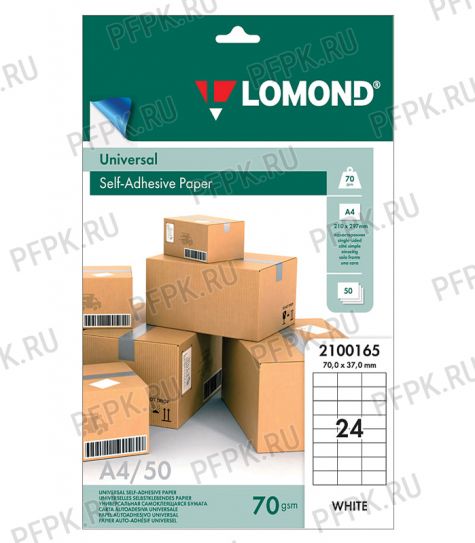 Бумага самоклеящаяся Lomond А4, 50л 24 фр. (70*37,70г/кв.м) (098-926/2100165) [1/27]