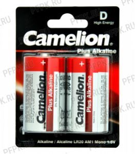 Батарейки CAMELION Plus LR20 алкалин (блистер 2 шт) [12/96]