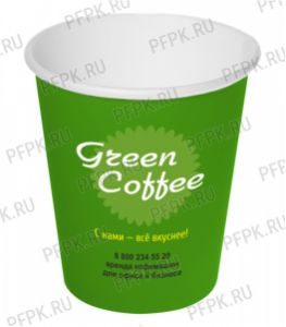 Стакан 250 мл бумажный GREEN COFFEE [1250/1250]