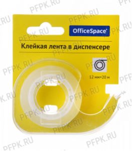 Клейкая лента 12мм*20м, OfficeSpace, прозрачная, в пластиковом диспенсере (288-235) [12/288]