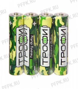 Батарейки ТРОФИ R3 (AAA) солевые (спайка 4 шт) [60/1200]