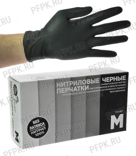 Перчатки нитриловые черные BLACK NITRILE GLOVES (уп. 100шт./50пар) M (CW35-02) [1/10]