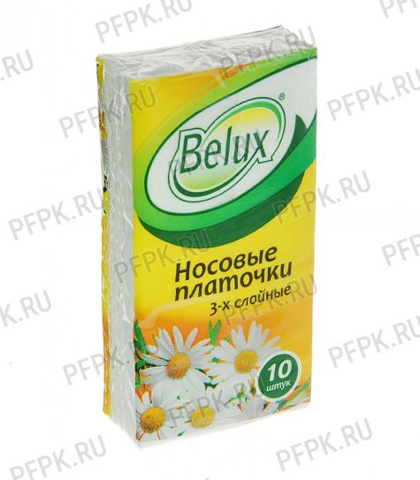 Платки носовые 