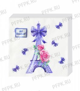 Салфетки бум. BOUQUET 20х20, 2-сл. (30 листов) Эйфелева башня [26/26]