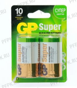 Батарейки GP Super LR20 (D) алкалин (блистер 2 шт) [20/160]
