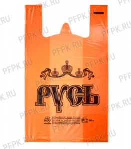 Майка РУСЬ 30+18х55 (27мкм) Оранжевая [100/1000]
