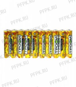 Батарейки ТРОФИ R3 (AAA) солевые (спайка 10 шт) Желтые [10/1200]