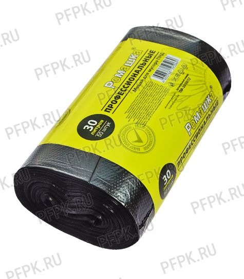 Мешки д/м 30л РОМАШКА ПРОФИ [рул.50шт] ПФ-30/50/12 ПНД 50х60 [1/12]