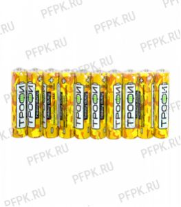Батарейки ТРОФИ CLASSIC R3 (AAA) солевые (спайка 10 шт) [60/1200]