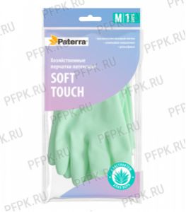Перчатки латексные PATERRA SOFT TOUCH XL (402-934) [1/24]