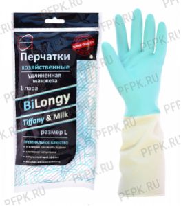 Перчатки латексные хозяйственные с хлопковым напылением с удлиненной манжетой L (Bilongy/Rose & Purple/КонтинентПак)(Без ЧЗ) [1/120]