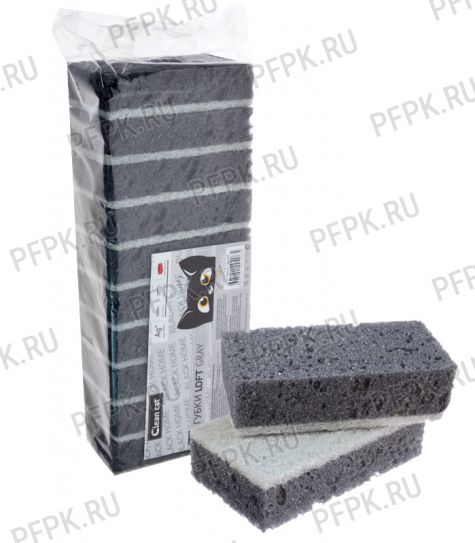 Губки для посуды 10 CLEANCAT Black Home (набор из 10 шт.) Loft Gray [1/30]