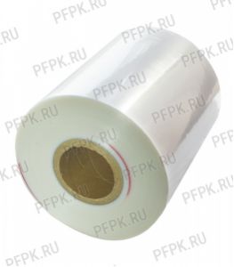 Пленка для запайки лотков 240 мм PET/PE 55 мкм 7,41 кг