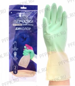 Перчатки латексные хозяйственные БИКОЛОР (мятно-белые) S (BICOL01WG Libry)(Без Ч..