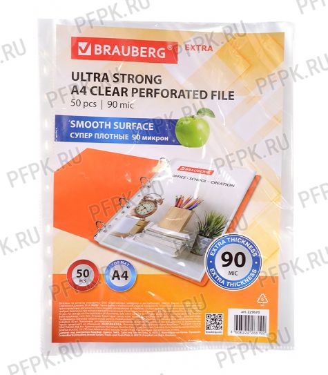 Файлы гладкие глянец А4 90 мкм (50 шт) BRAUBERG EXTRA 900 (229-670) [1/20]