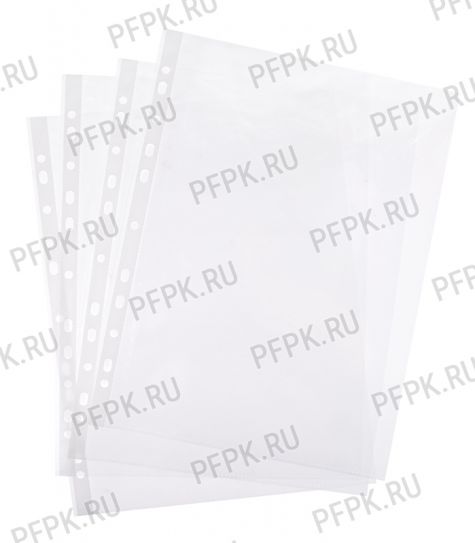 Файлы гладкие глянец А4 90 мкм (50 шт) BRAUBERG EXTRA 900 (229-670) [1/20]