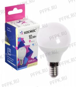 Лампа светодиодная Космос GL45 10.5W E14 3000K LED10.5wGL45E1430 [10/80]