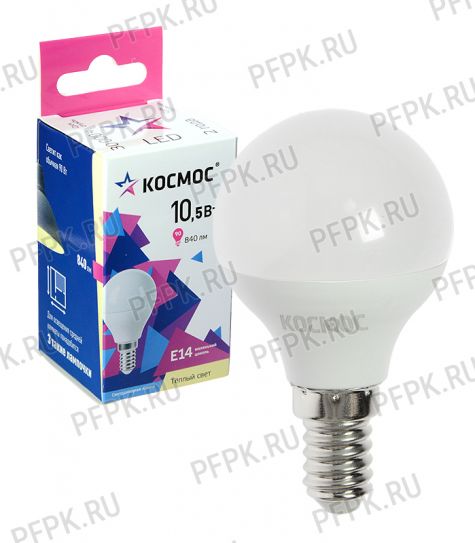 Лампа светодиодная Космос GL45 10.5W E14 3000K LkecLED10.5wGL45E1430 [10/80]