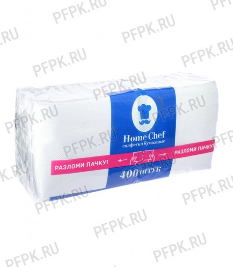 Салфетки бум. БИГ ПАК HOME CHEF, 24х12, 1-слойн., белые (400 листов) [1/21]
