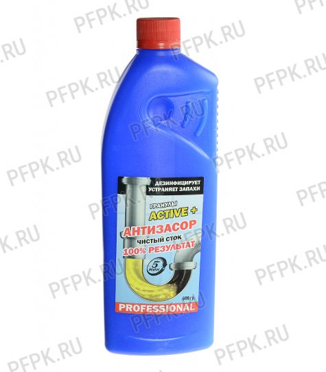 Средство для устранения засоров АНТИЗАСОР ЧИСТЫЙ СТОК 600г [1/15]