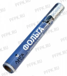 Фольга 290мм* 6м (11мкм) LIGA PACK [1/30]