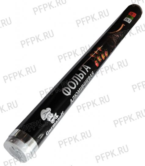 Фольга 440мм*10 м (14мкм) GURMANOFF [1/24]