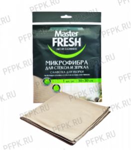 Салфетка из микрофибры для стекол и зеркал 30х30 Master FRESH, Латунь [1/50]