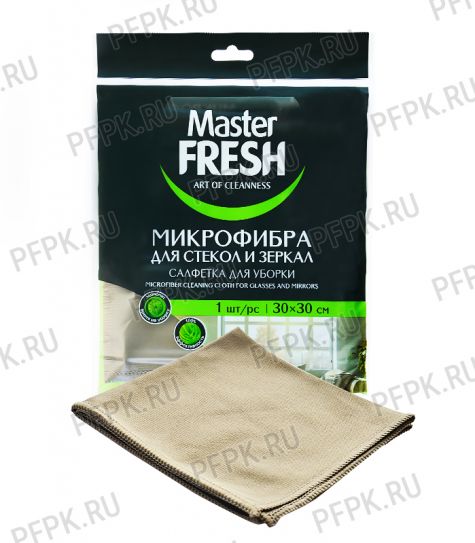 Салфетка из микрофибры для стекол и зеркал 30х30 Master FRESH, Латунь (8408) [1/30]