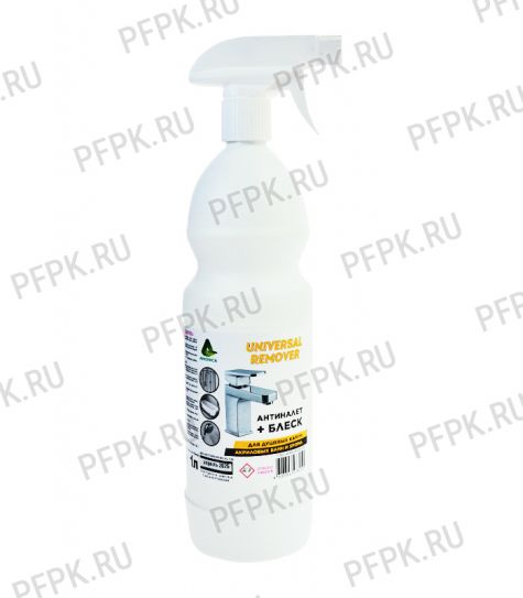 Средство для чистки акриловых ванн и хрома UNIVERSAL REMOVER 1 л Антиналет+блеск [1/12]