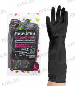 Перчатки латексные универсальные ДЛИННАЯ МАНЖЕТА ЧЕРНЫЕ L (КонтинентПак)(Без ЧЗ) [12/60]
