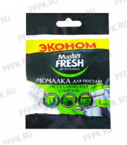 Губка металлическая спиральная MASTER FRESH Эконом Мочалка [1/60]