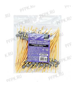 Пики для канапе БУСИНА ЧЕРНО-БЕЛАЯ 12см (100 шт. в уп.) AVIORA (491-049) [1/50]