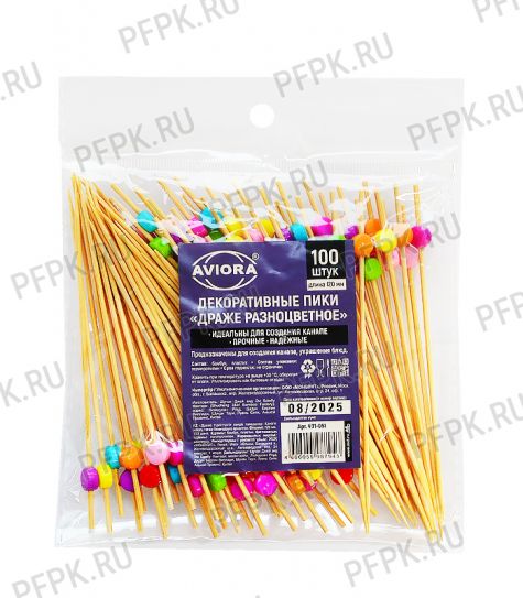 Пики для канапе ДРАЖЕ РАЗНОЦВЕТНЫЕ 12см (100 шт. в уп.) AVIORA (491-051) [1/50]