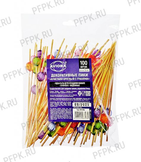 Пики для канапе КРИСТАЛЛ КРУГЛЫЙ С ГРАНЯМИ 12см (100 шт. в уп.) AVIORA (491-054) [1/50]