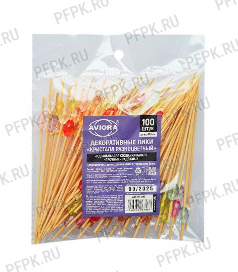 Пики для канапе КРИСТАЛЛ РАЗНОЦВЕТНЫЙ 12см (100 шт. в уп.) AVIORA (491-053) [1/50]