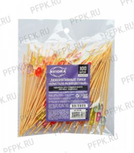Пики для канапе КРИСТАЛЛ РАЗНОЦВЕТНЫЙ 12см (100 шт. в уп.) AVIORA (491-053) [1/50]