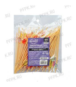Пики для канапе КРИСТАЛЛ РАЗНОЦВЕТНЫЙ 12см (100 шт. в уп.) AVIORA (491-053) [1/50]