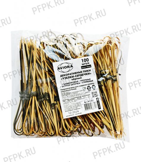 Пики для канапе УЗЕЛКИ-СЕРДЕЧКИ 12см (100 шт. в уп.) AVIORA (401-277) [1/15]