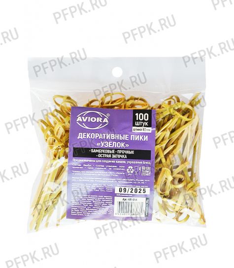 Пики для канапе УЗЕЛОК 6см (100 шт. в уп.) AVIORA (491-044) [1/50]