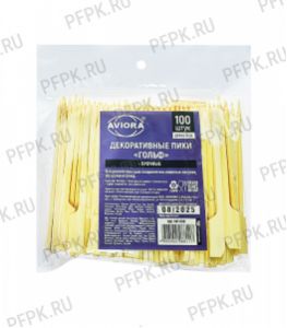 Пики для канапе ГОЛЬФ, 9 cм (уп.100шт) AVIORA (491-068) [1/50]