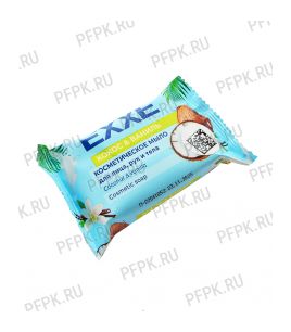 Мыло туалетное EXXE 75гр Кокос и ваниль [1/12]