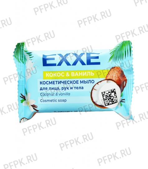 Мыло туалетное EXXE 75гр Кокос и ваниль [1/12]