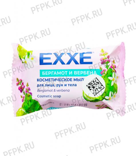 Мыло туалетное EXXE 75гр Бергамот вербена [1/12]