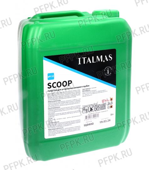 Средство для устранения засоров ЧЗ ITALMAS IPC SCOOP 5л (471)