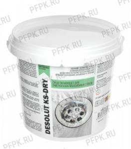 Средство для чистки труб ЧЗ IPC DESOLUT KS-DRY 1 кг (порошок) (4499) [1/4]