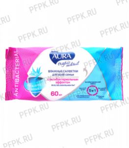 Салфетки влажн. ЧЗ AURA TROPIC COCKTAIL (уп. 60 шт.) С антибактериальным эффектом [1/24]