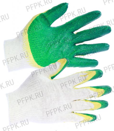 Перчатки х/б с 2-м латексным покрытием (индивид.упак.) Зелёно-желтые 13-кл. [10/100]