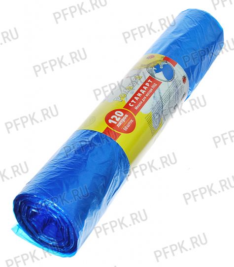 Мешки д/м, 120л РОМАШКА СТАНДАРТ [рул.50шт] 120-5020 ПНД 70х110 Синие НМ [1/20]